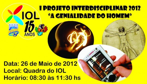 2012 - Projeto Interdisciplinar